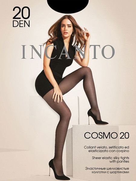 Колготки женские Cosmo 20