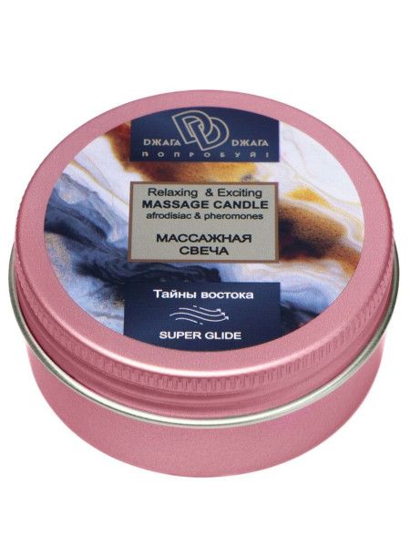 массажная свеча «тайна востока» от магазина «Зона Белья»