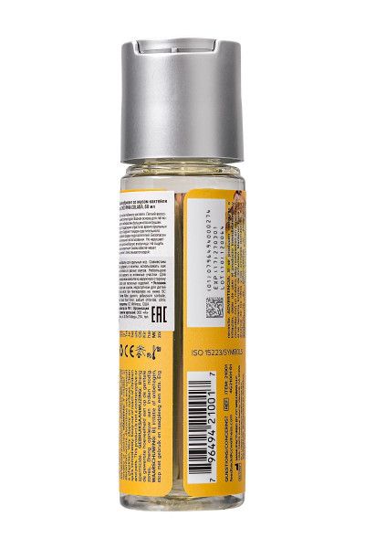 вкусовой лубрикант на водной основе jo cocktails pina colada - 60 мл. от магазина «Зона Белья»