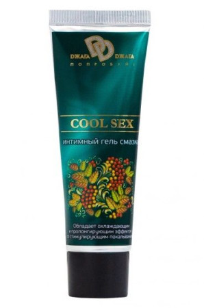 интимная смазка cool sex с пролонгирующим эффектом - 30 мл. купить по доступной цене в интернет-магазине Zonabelya.ru! 