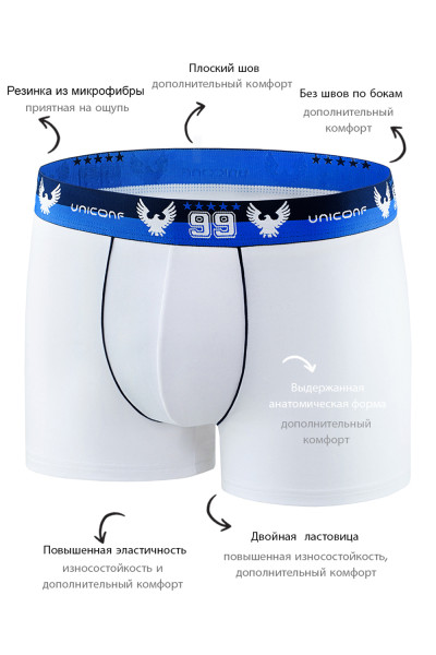 мужские трусы bb12 белый от магазина «Зона Белья»