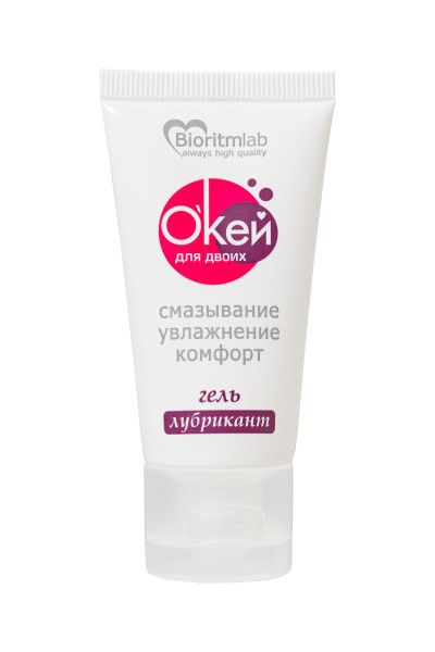 гель-лубрикант на водной основе "окей для двоих" - 25 гр. от магазина «Зона Белья»