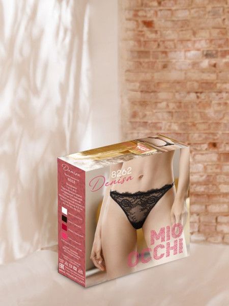 Трусы №8262 Denisa танга