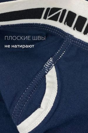мужские трусы 2940-4-2026 от магазина «Зона Белья»