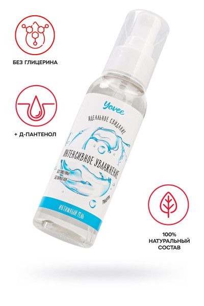 увлажняющая гель-смазка «интенсивное увлажнение» - 100 мл. от магазина «Зона Белья»