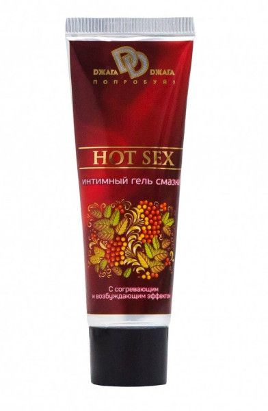 интимный лубрикант с разогревающим эффектом hot sex - 30 мл. от магазина «Зона Белья»