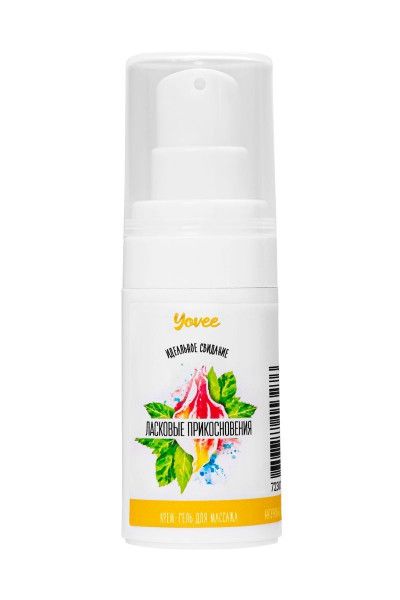 согревающе-охлаждающий крем-гель для точечного массажа «ласковые прикосновения»  - 15 мл. от магазина «Зона Белья»