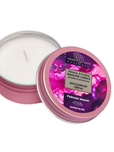 массажная свеча «райская вишня» от магазина «Зона Белья»