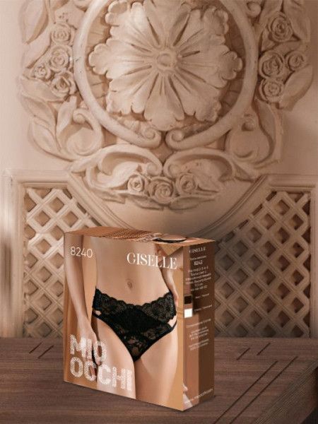 Трусы №8240 Giselle бразильяна