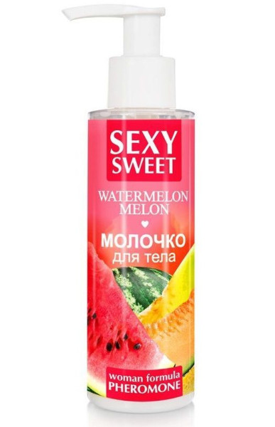 молочко для тела с феромонами и ароматом дыни и арбуза sexy sweet watermelon&melon - 150 гр. от магазина «Зона Белья»