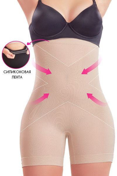 женский послеоперационный шорты корректирующие с высокой талией 2904 natural от магазина «Зона Белья»