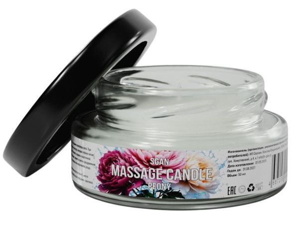 массажная свеча «цветущий пион» - 50 мл. от магазина «Зона Белья»