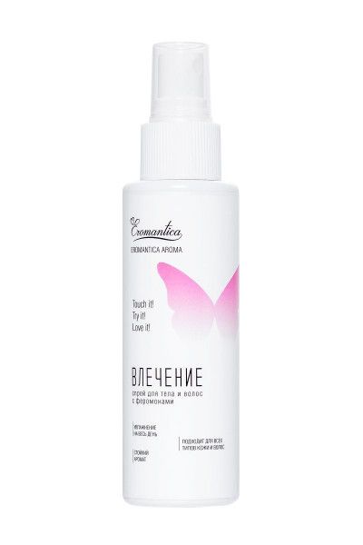 спрей для тела и волос eromantica «влечение» - 110 мл. от магазина «Зона Белья»