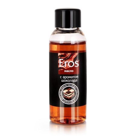 масло массажное eros tasty с ароматом шоколада - 50 мл. купить по доступной цене в интернет-магазине Zonabelya.ru! 