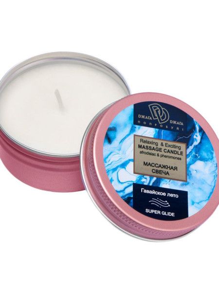 массажная свеча «гавайское лето» от магазина «Зона Белья»