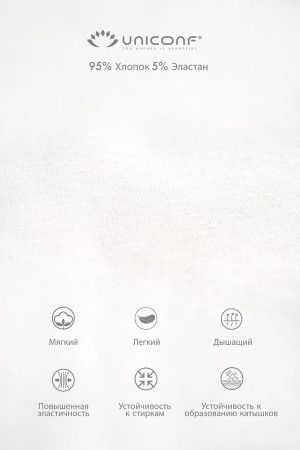 мужские трусы bb08 белый от магазина «Зона Белья»
