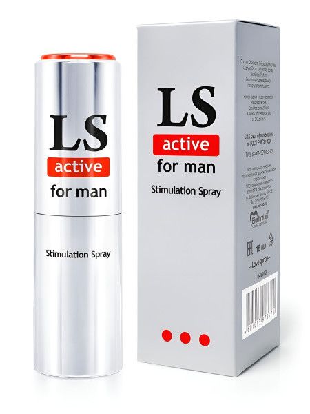 спрей-стимулятор для мужчин lovespray active man - 18 мл. от магазина «Зона Белья»