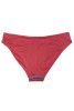 papaya briefs трусы купальные купить по доступной цене в интернет-магазине Zonabelya.ru! 