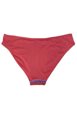 papaya briefs трусы купальные купить по доступной цене в интернет-магазине Zonabelya.ru! 