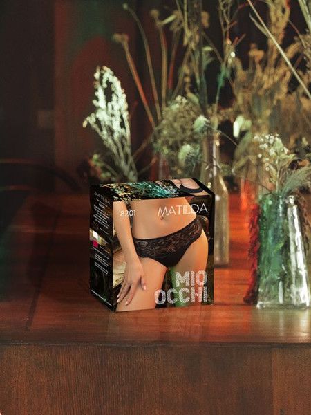 Трусы №8201 Matilda слип