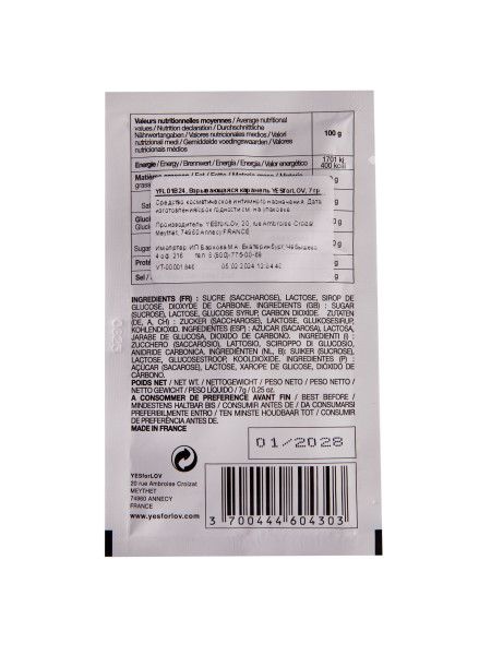 порошок для оральных ласк и массажа sexy candy explosion - 7 гр. от магазина «Зона Белья»