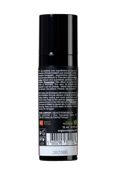 гель для массажа orgie sexy vibe intense orgasm - 15 мл. от магазина «Зона Белья»