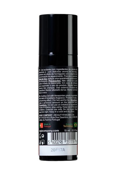 разогревающий гель для массажа orgie sexy vibe hot с эффектом вибрации - 15 мл. от магазина «Зона Белья»