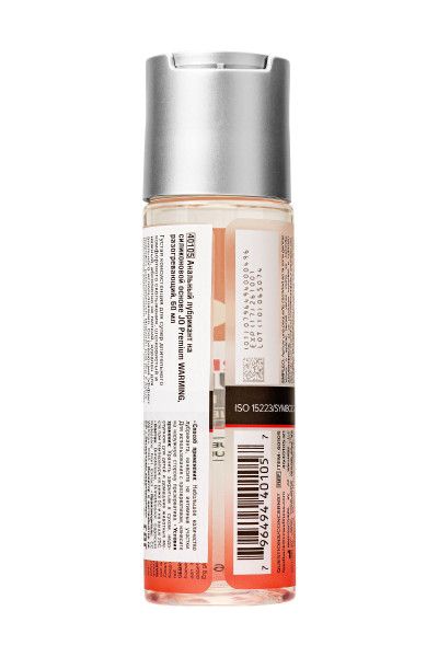 анальный согревающий лубрикант на силиконовой основе jo anal premium warming - 60 мл. от магазина «Зона Белья»