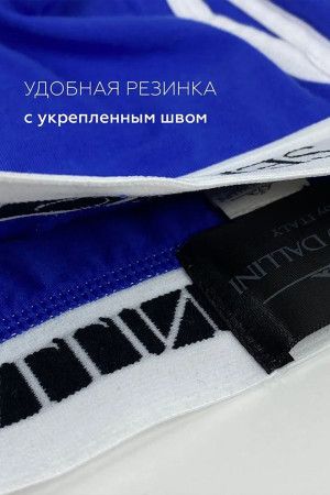 мужские трусы 2940-4-2026 от магазина «Зона Белья»