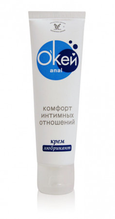 крем-лубрикант "окей anal" - 50 гр. купить по доступной цене в интернет-магазине Zonabelya.ru! 
