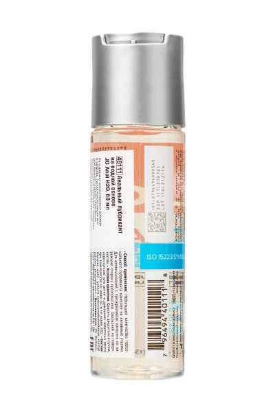 анальный лубрикант на водной основе jo anal h2o - 60 мл. от магазина «Зона Белья»