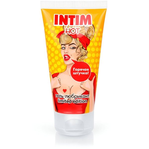 возбуждающий гель-лубрикант intim hot limited edition - 50 гр. от магазина «Зона Белья»